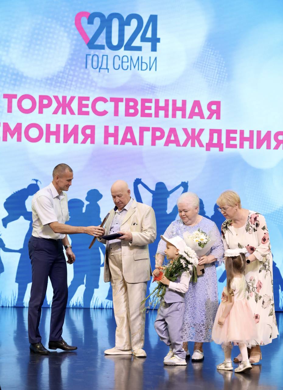 ХМАО - Парад Семьи 2024